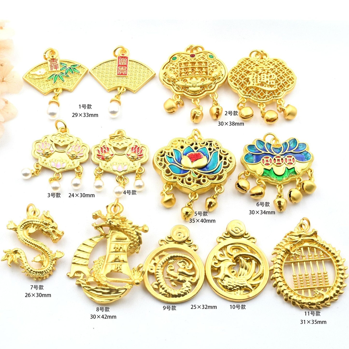 Ancient Style Golden Wishes Golden Lock Zodiac Dragon Lotus Dragon and Phoenix Abacus Pendant Necklace Bell Safety Lock Pendant Accessories