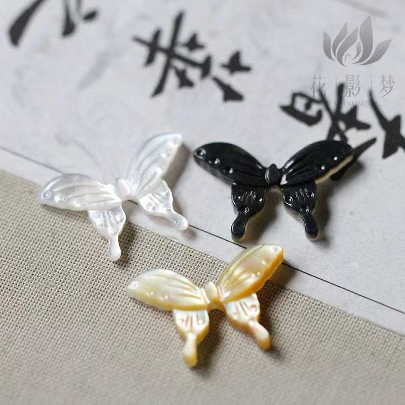 Pinctada Maxima Butterfly 2pcs