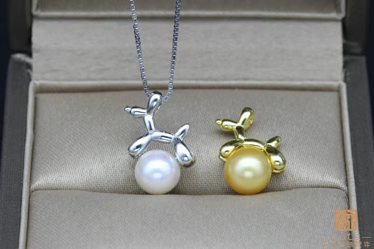 Balloon Puppy S925 Sterling Silver Pendant Pearl Holder, DIY